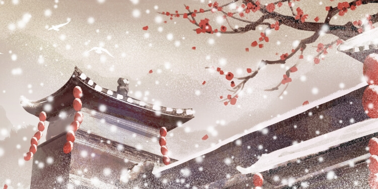 下一节气