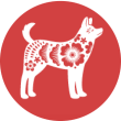 冲煞